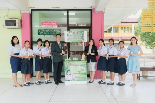 Bamboo leaf styling powder แป้งจัดแต่งทรงผม สุดยอดนวัตกรรมพณิชยการบางนา