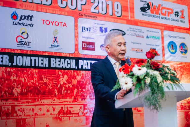 พิธีเปิดการแข่งขัน THAI AIRWAYS INTERNATIONAL  JET SKI  WORLD CUP  2019