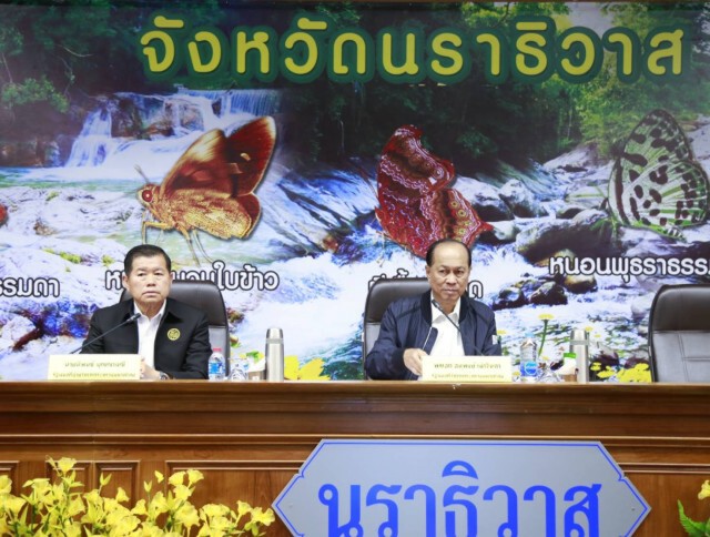 นิพนธ์ ติดตามสถานการณ์ อุทกภัยในพื้นที่จังหวัดนราธิวาส
