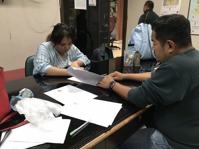 รวบแล้วสาวหลอก"นัท โอนไว" โอนเงิน