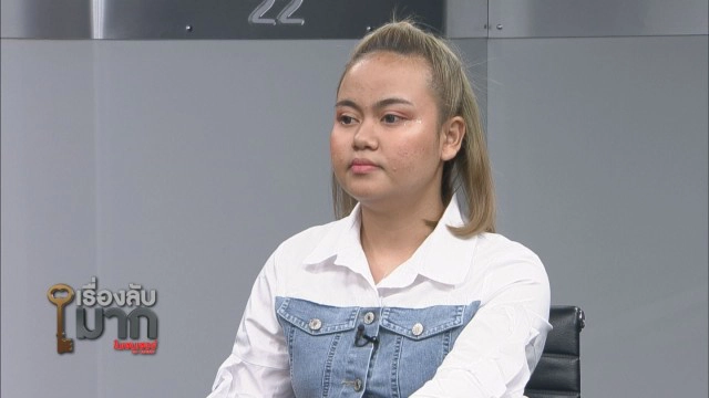 "หมอปลา" ฉะ "บี ฟักโกสต์" ลั่น คุยกับคุณเสียเวลา หาเห็บหมาในวัดสนุกกว่าเยอะ!