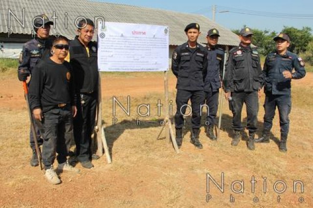 ส.ป.ก.ขีดเส้น​ 7​ วัน​ "ปารีณา" ต้องคืนที่​ 682 ไร่