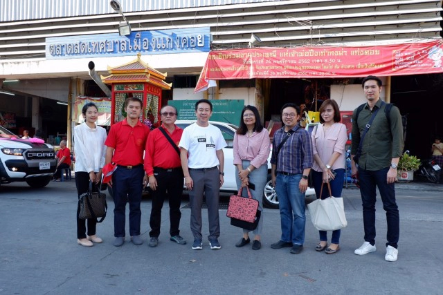 ปั้น "แก่งคอยสมาร์ทซิตี้" ดึงภาครัฐ-เอกชน-ประชาชนมีส่วนร่วม