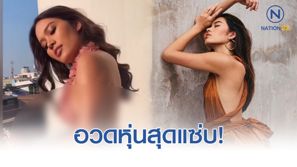 "ติช่า" สลัดผ้าท้าลมหนาว อวดหุ่นสุดแซ่บ! "ติช่า" สลัดผ้าท้าลมหนาว อวดหุ่นสุดแซ่บ!