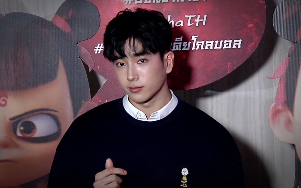 เก็บตกเที่ยงช่วงที่ 4 07-12-62 เก็บตกเที่ยงช่วงที่ 4 07-12-62