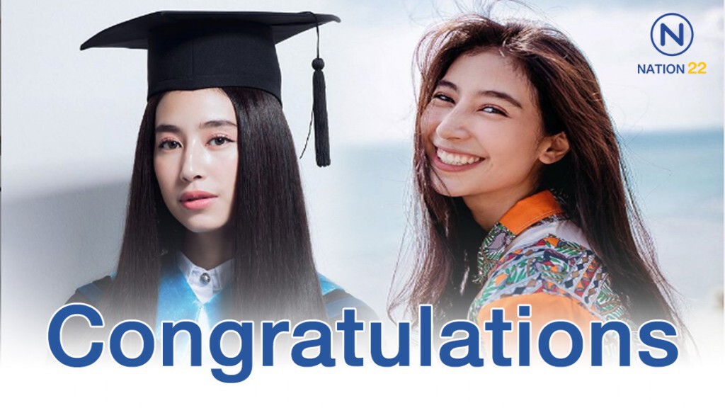 มิ้นต์ ชาลิดา โพสต์รูปชุดครุยเตรียมรับปริญญา มิ้นต์ ชาลิดา โพสต์รูปชุดครุยเตรียมรับปริญญา