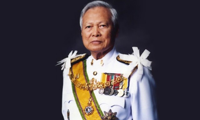 วธ. จัดทำหนังสือที่ระลึก พลเอก เปรม ในงานพระราชทานเพลิงศพ ที่ 8 ธันวาคม 2562 ณ วัดเทพศิรินทราวาส