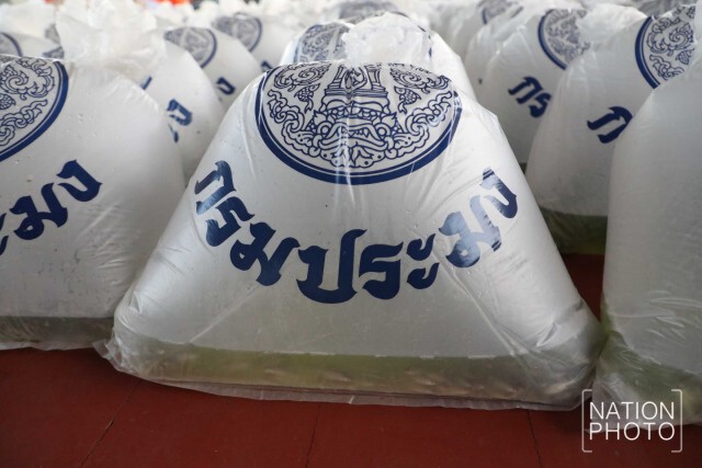 "กรมหลวงราชสาริณีฯ" ทรงบำเพ็ญพระกุศล ในโอกาสวันคล้ายวันประสูติ