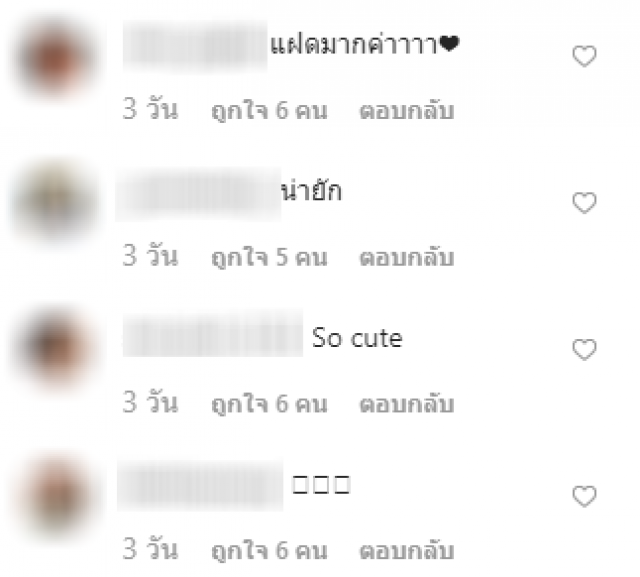เจนี่ โพสต์รูป พ่อ-ลูก #สำเนาถูกต้อง!