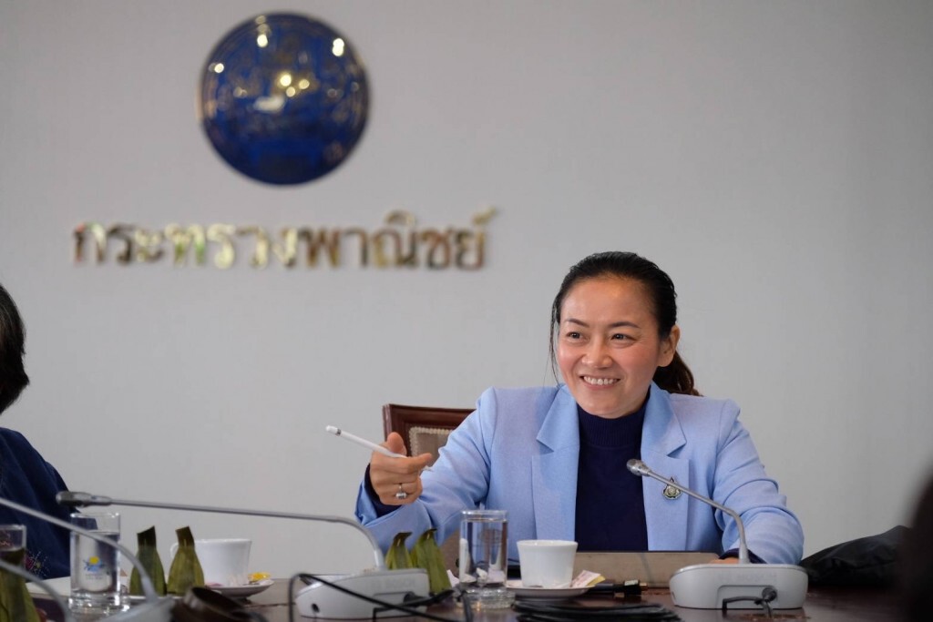 พาณิชย์จับมือห้าง-ร้านค้า ลดราคาทั่วประเทศ 70% พาณิชย์จับมือห้าง-ร้านค้า ลดราคาทั่วประเทศ 70%