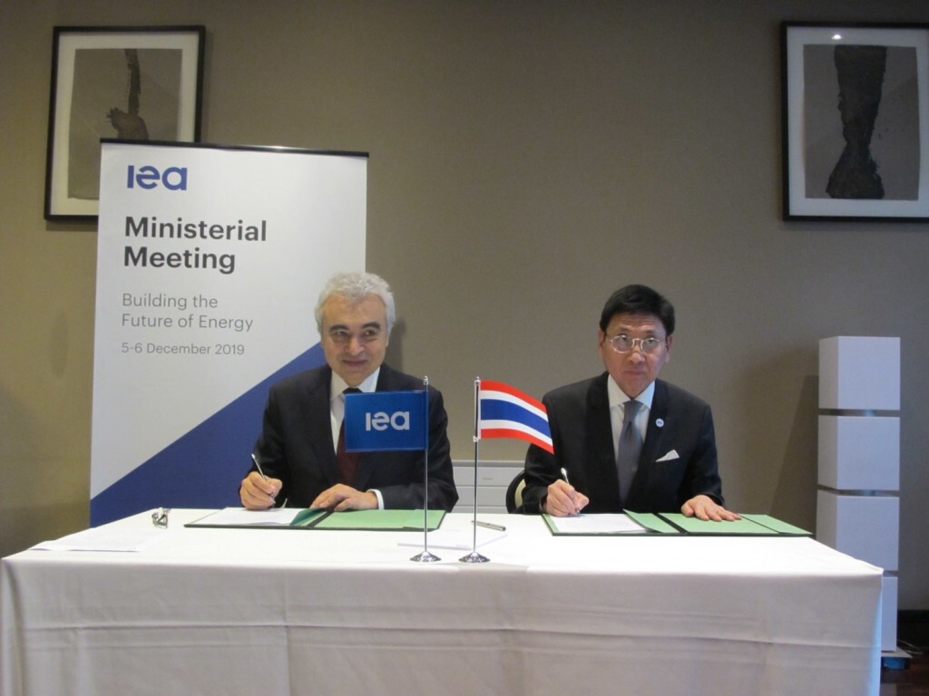 พลังงานลงนาม IEA พัฒนากรอบความร่วมมือพลังงาน 8 ด้าน