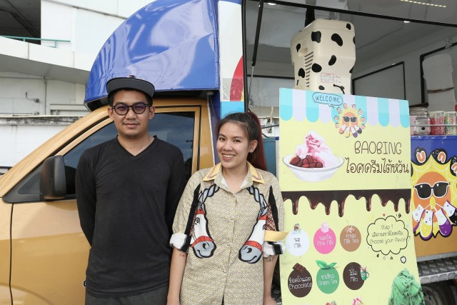 "เที่ยวถิ่นกินอร่อยสมุทรปราการ"