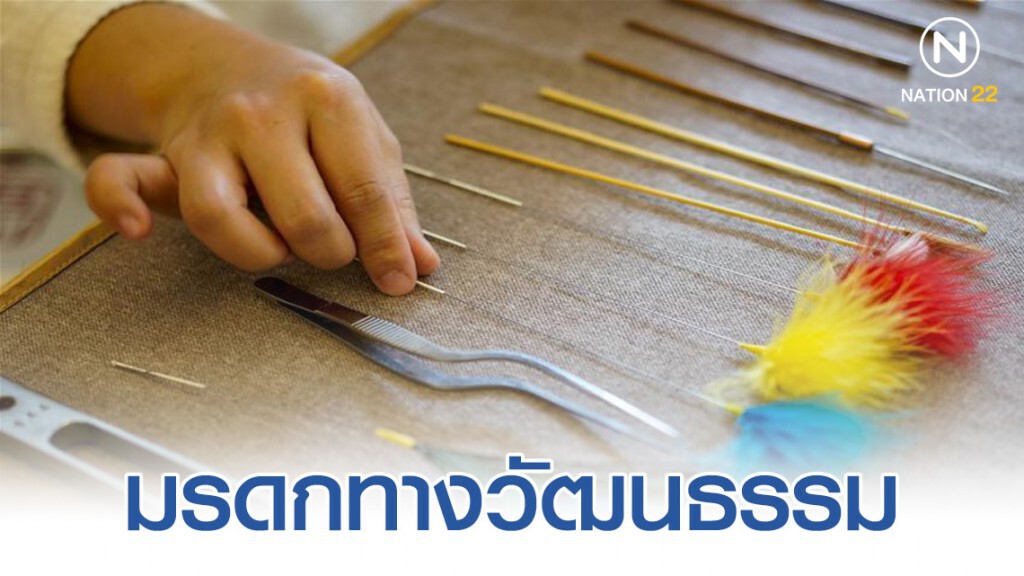 หญิงจีนคิดวิชาแคะหู 'ซานซินเอ่อร์อี้' ได้รับจารึกเป็นมรดกแห่งฉงชิ่ง