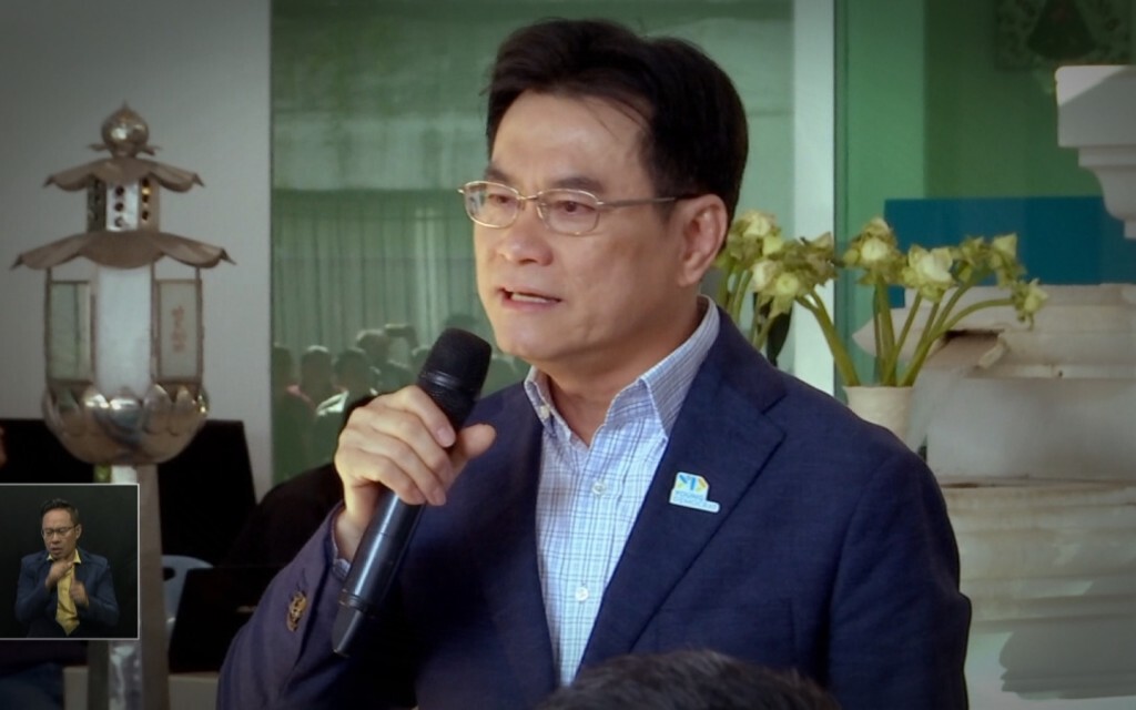 เก็บตกเที่ยงช่วงที่ 2 09-12-62 เก็บตกเที่ยงช่วงที่ 2 09-12-62