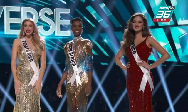 แอฟริกาใต้ คว้ามงกุฎมิสยูนิเวิร์ส2019