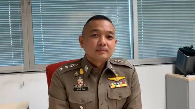 เร่งตรวจสอบข้อมูลซื้อขายยาเสพติดออนไลน์