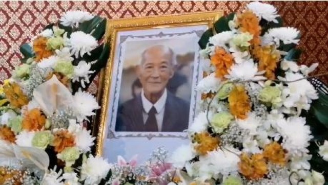 "แม่ปุ๊"รดน้ำศพ "พ่อแรม" ขอให้มาเข้าฝันกันบ้าง