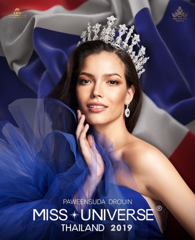 ประวัติ ฟ้าใส ปวีณสุดา นางงามไทยโดดเด่นบนเวทีโลก