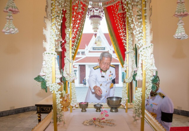 โปรดเกล้าฯให้ผู้แทนพระองค์ บำเพ็ญพระราชกุศลเก็บอัฐิ "พล.อ. เปรม"