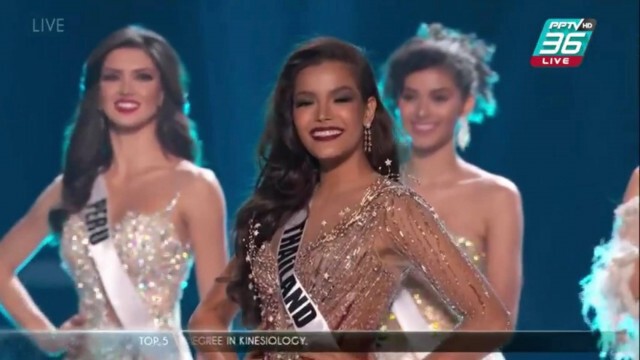 "ฟ้าใส" ทำดีที่สุดแล้ว ตกรอบ 5 คนสุดท้ายมิสยูนิเวิร์ส2019