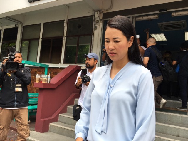 "ธรรมนัส" ไฟเขียว​ "ป่าไม้" ดำเนินคดีปารีณา​รุกที่​ 682​ ไร่