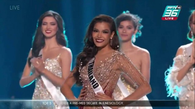 "ฟ้าใส" ทำดีที่สุดแล้ว ตกรอบ 5 คนสุดท้ายมิสยูนิเวิร์ส2019