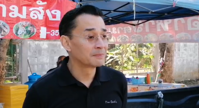 "นีโน่" นำญาติเคลื่อนศพ​ "พ่อแรม" ถึงวัดแล้ว เผยรู้สึกได้ "โอ" ยังห่วงแม่
