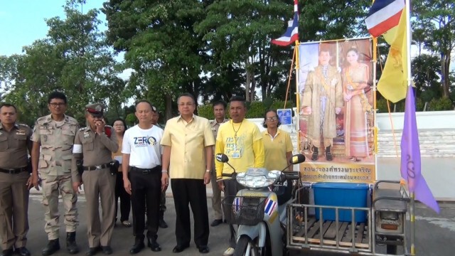 ขับซาเล้งร่วมพระราชพิธีเสด็จพระราชดำเนินเลียบพระนคร