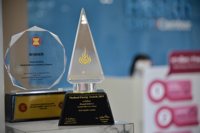 พลังงานนำผู้ประกอบการส่องเทคโนโลยีออกแบบอาคารสร้างสรรค์