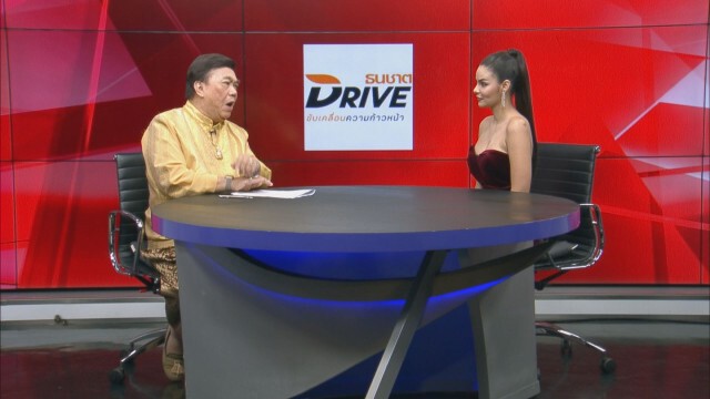 "ลินดา" อดีตสะใภ้ "นก สินจัย" เปิดหมดเปลือก แต่งเพราะท้อง!
