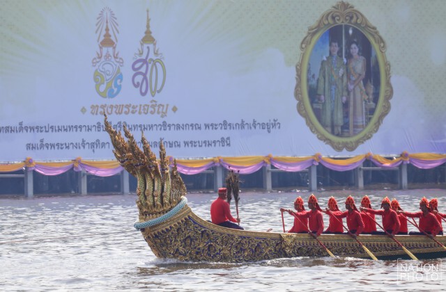 เปิดภาพ การซ้อมขบวนเรือพระราชพิธี ครั้งสุดท้าย