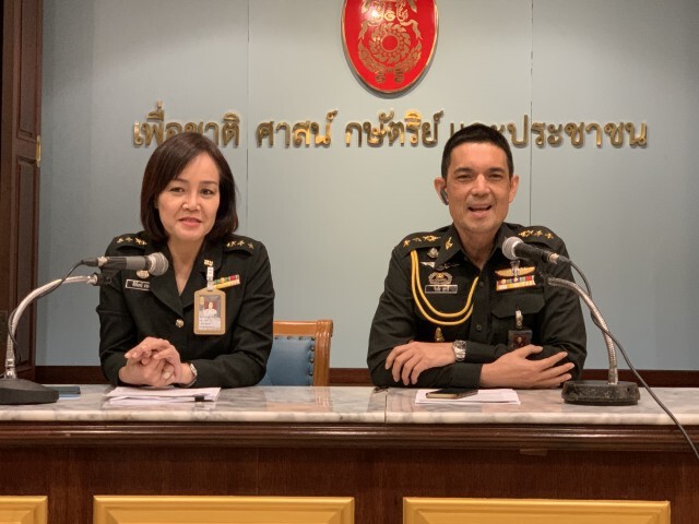 ทบ. เผย "ธนาธร" ผ่านการตรวจเลือกทหารตามกฎหมาย