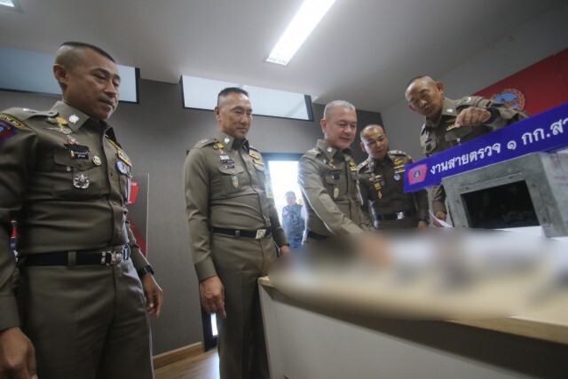 ผบช.น. แถลงจับลูกรองผกก.ค้าปืนเถื่อน พ่วงจับแก๊งลอบขนไอซ์