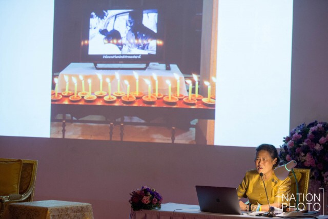 กรมสมเด็จพระเทพฯ ทรงเปิดงานนิทรรศการภาพถ่ายฝีพระหัตถ์ ประจำปี 2562