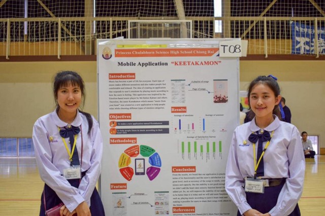"บิ๊กตู่" โพสต์ส่วนตัวให้กำลังใจ นร. หญิงไทยได้ทุนเรียนเกาหลี!