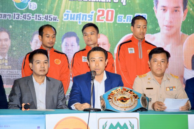 เพชรมณี ชิง opbf ก่อนชิงแชมป์โลกปีหน้า นกน้อย รอตัดเชือก ชิง WBA 112