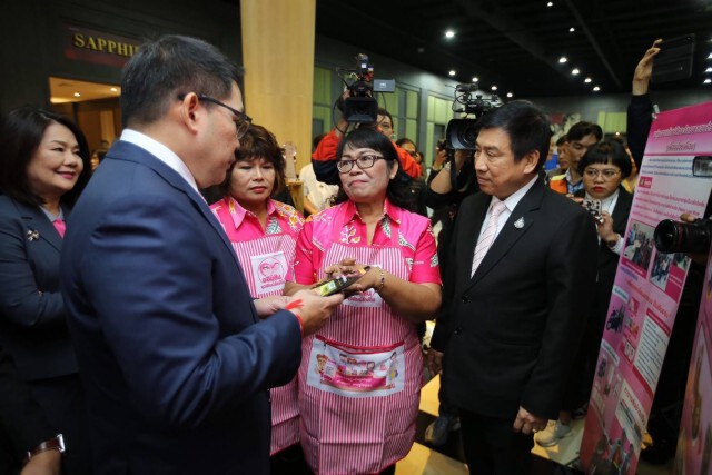 ธ.ออมสิน ชูฐานรากร่วมขับเคลื่อนนโยบายรัฐ ประชารัฐสร้างไทยภาคกลาง
