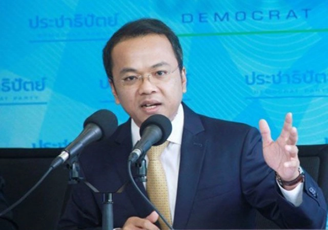 "โฆษก ปชป." ยืนยันข่าว "เฉลิมชัย" จะลาออกไม่เป็นความจริง!