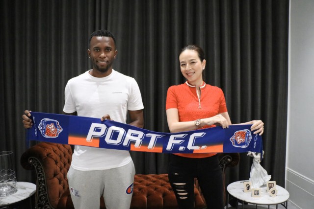 บิ๊กดีล! "มาดามแป้ง" เปิดตัว "เฮแบร์ตี้" ร่วมทีมการท่าเรือ ลุยฤดูกาล 2020