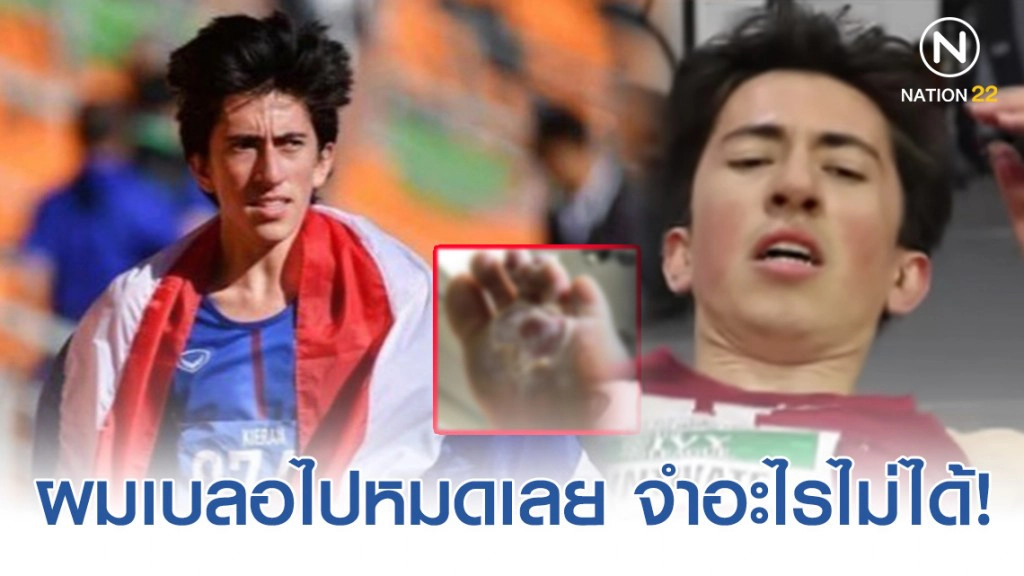 เปิดวีรกรรมของ "คีริน-ตันติเวทย์" นักวิ่งเหรียญทองซีเกมส์ 2019