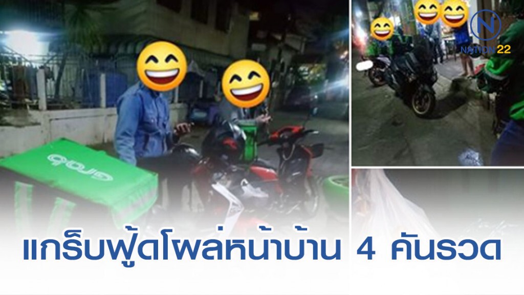 แม่โพสต์บทเรียนหลังทิ้งโทรศัพท์ไว้กับลูก แม่โพสต์บทเรียนหลังทิ้งโทรศัพท์ไว้กับลูก
