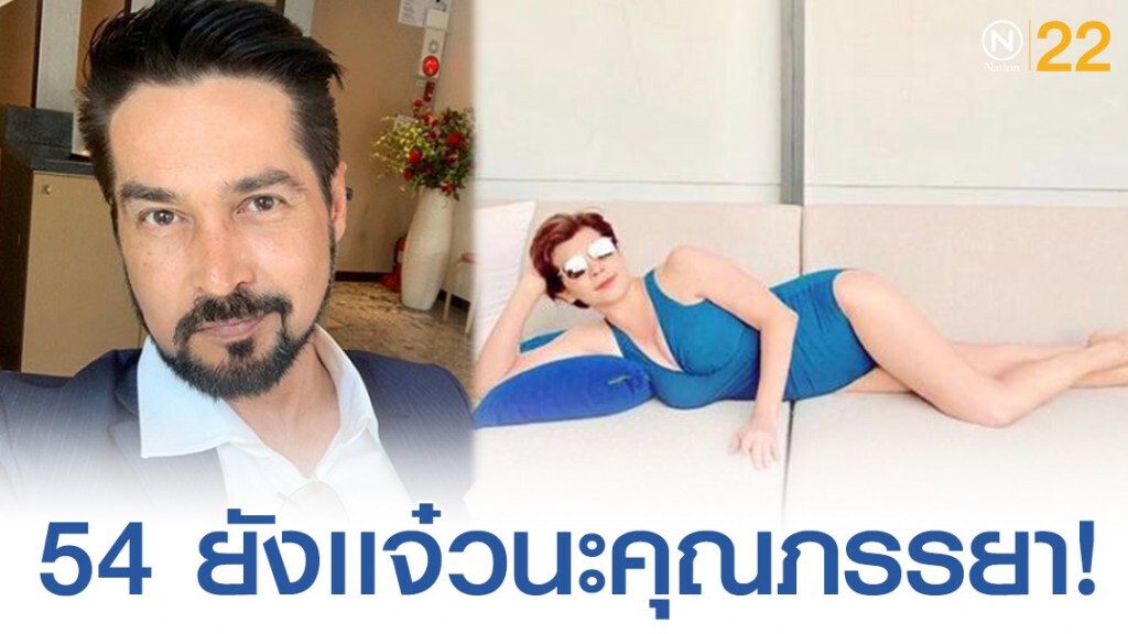 "นก จริยา" โชว์หุ่นเซี๊ยะท้าลมหนาวกับวัย 54ปียังเเจ๋ว "นก จริยา" โชว์หุ่นเซี๊ยะท้าลมหนาวกับวัย 54ปียังเเจ๋ว