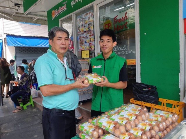 "CP Fresh Mart มาเก็บ" ชวนคนไทยแยกขยะ แลกไข่ไก่ สร้างพฤติกรรมรักษ์โลก
