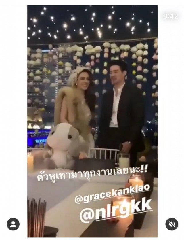 " เกรซ กาญจน์เกล้า" เฉลยแล้ว หนุ่มหล่อที่เคียงข้างในงานวันเกิดคือใคร