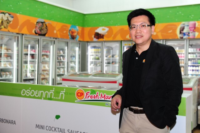 "CP Fresh Mart มาเก็บ" ชวนคนไทยแยกขยะ แลกไข่ไก่ สร้างพฤติกรรมรักษ์โลก