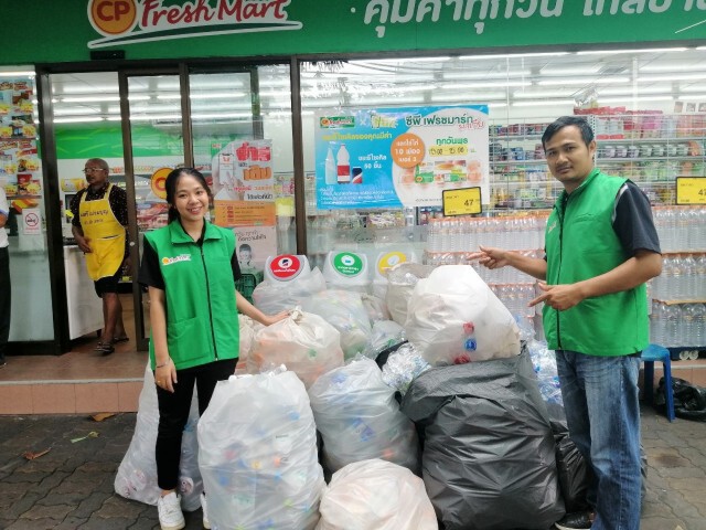 "CP Fresh Mart มาเก็บ" ชวนคนไทยแยกขยะ แลกไข่ไก่ สร้างพฤติกรรมรักษ์โลก