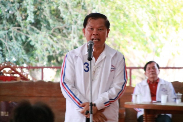 "สน.บางโพ" ขอเข้าพื้นที่สภาฯ จ่อจับ "ไวพจน์" หากมาร่วมประชุมสภาฯ