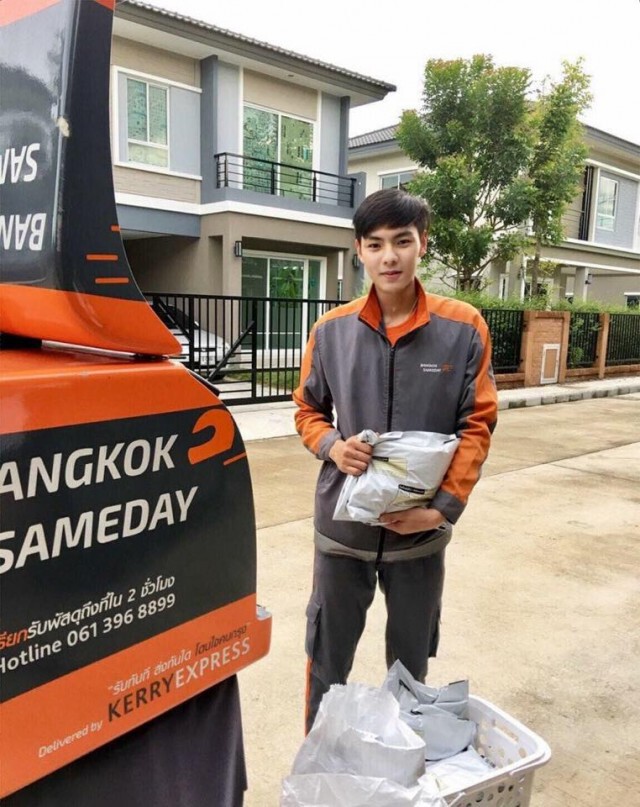 หล่อเฟี้ยวขนาดนี้! ก็ว่าทำไมเมียพี่สั่งของทุกวัน