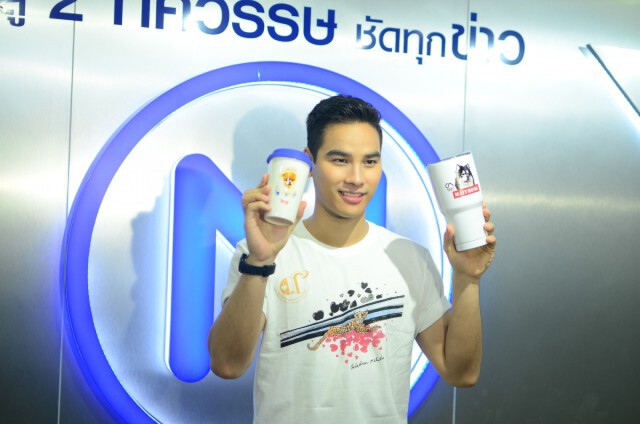 คนบันเทิงร่วมจิตกุศลเปิดตัวผลิตภัณฑ์ CM 1957 "Maithong Collection"
