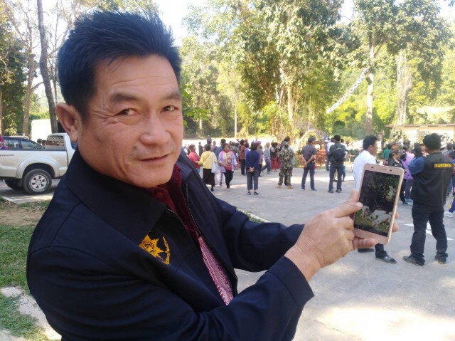 เมียผญบ.ถ่ายรูปสุดหลอน